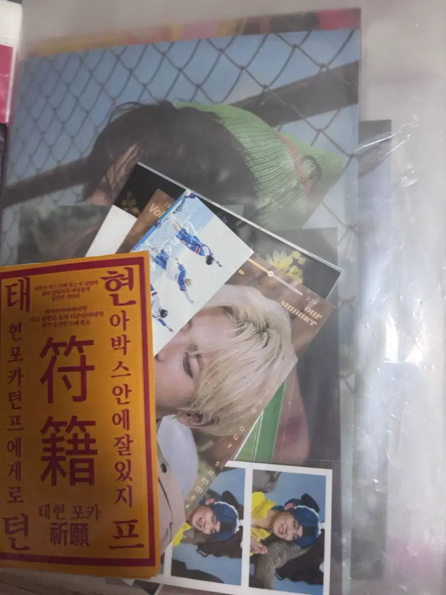 thumbnail-3